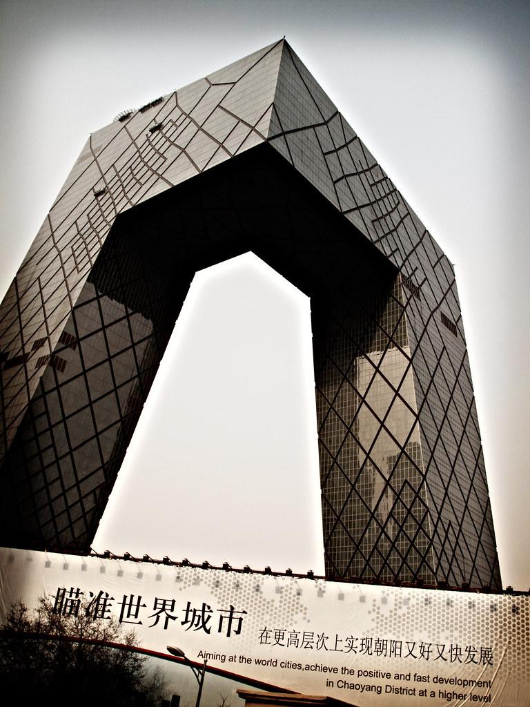 Behind the Numbers: Understanding Beijing’s Transport and Traffic Data