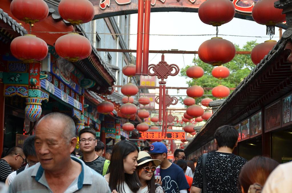 Beijing Sets AI Integration and Business Oversight Priorities for 2026