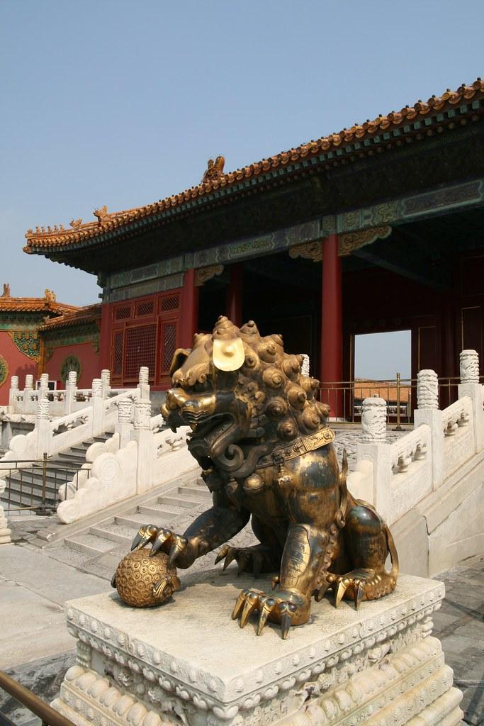 Beijing's Summer Culture Festival 2026 reveals must-see events transforming the city.