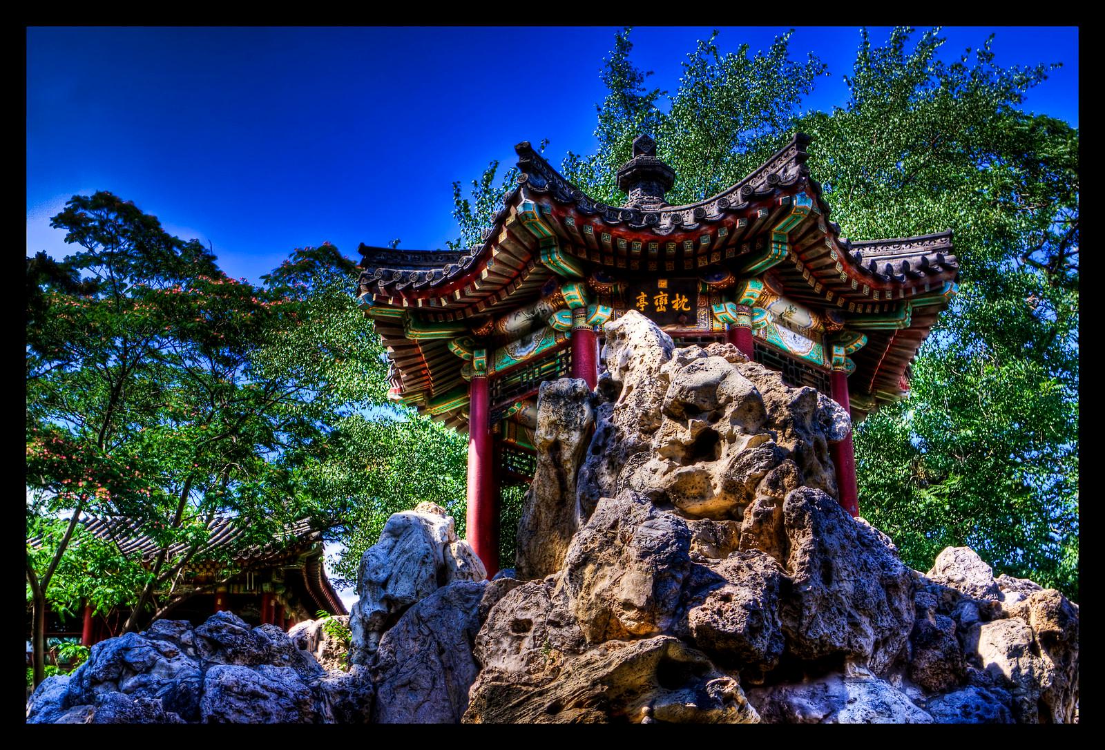 Beihai Park: Beijing's Imperial Lakeside Garden