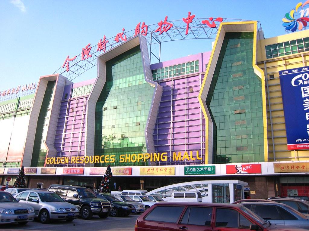 Beijing's Transport and Traffic: Latest Developments and What Happened This Week