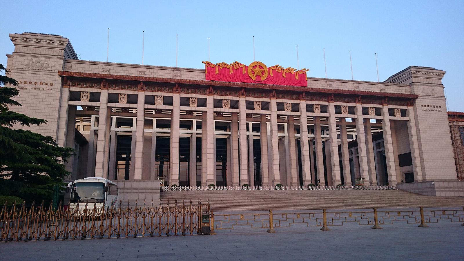 Beat Beijing's July Heat: Your Guide to Summer Activities