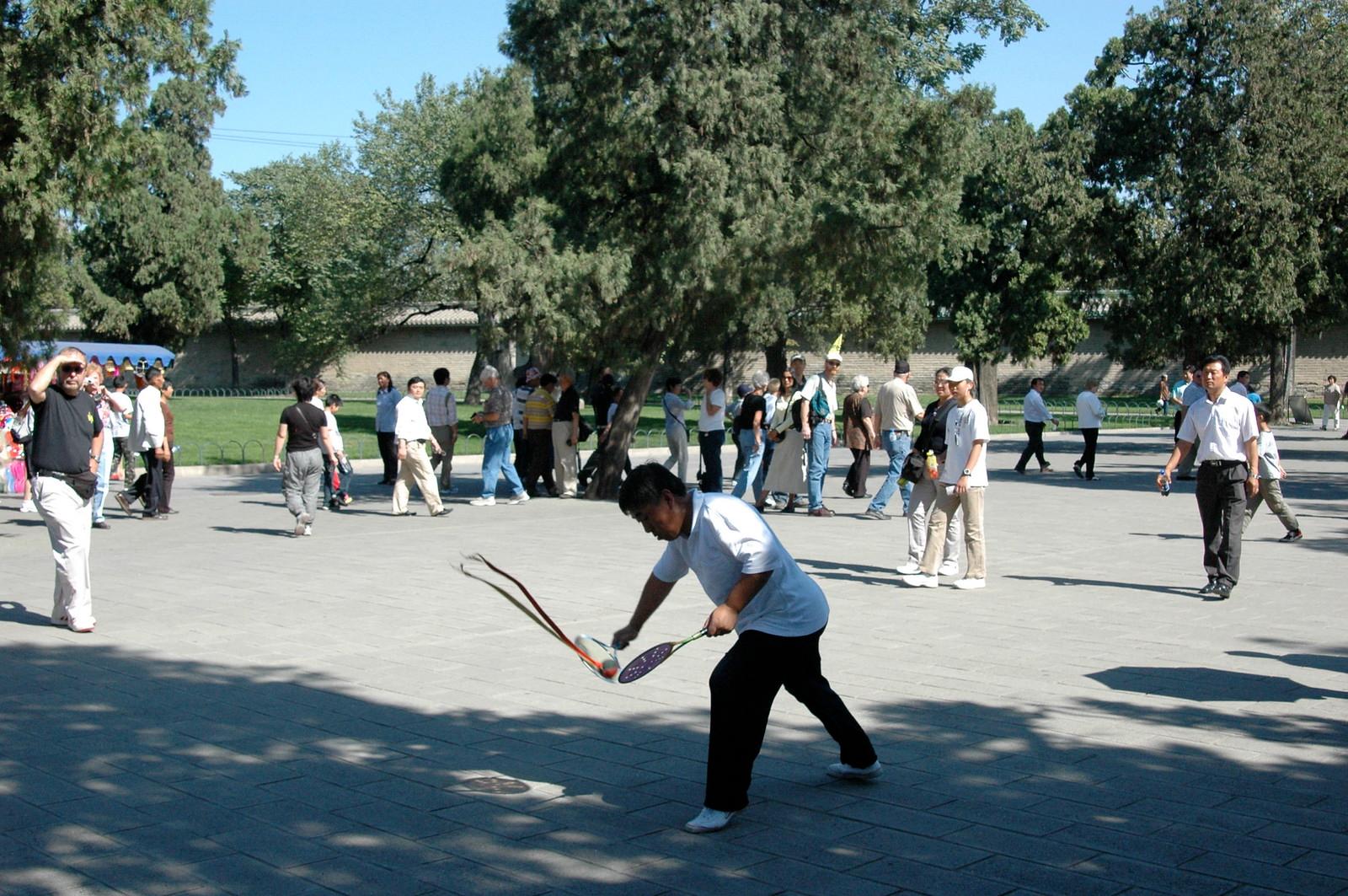 Beijing Hosts 12th Traditional Sports Games in Daxing District This August