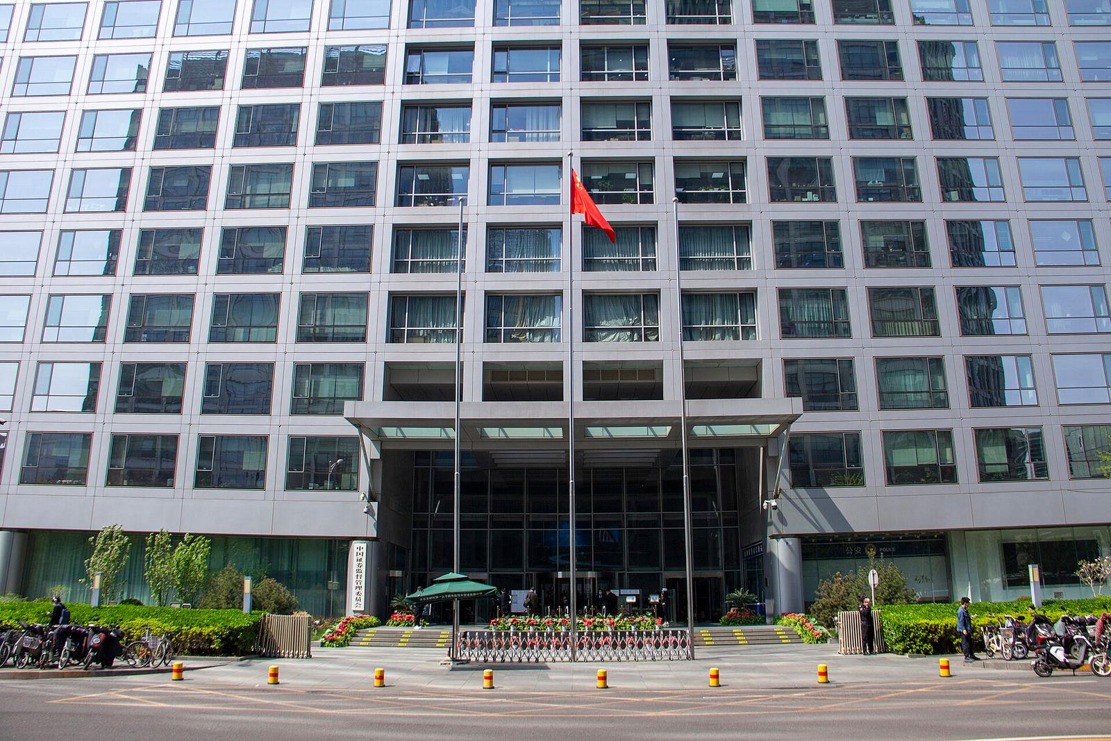 Beijing’s Retail Sector Faces Growing Headwinds Amid Expansion