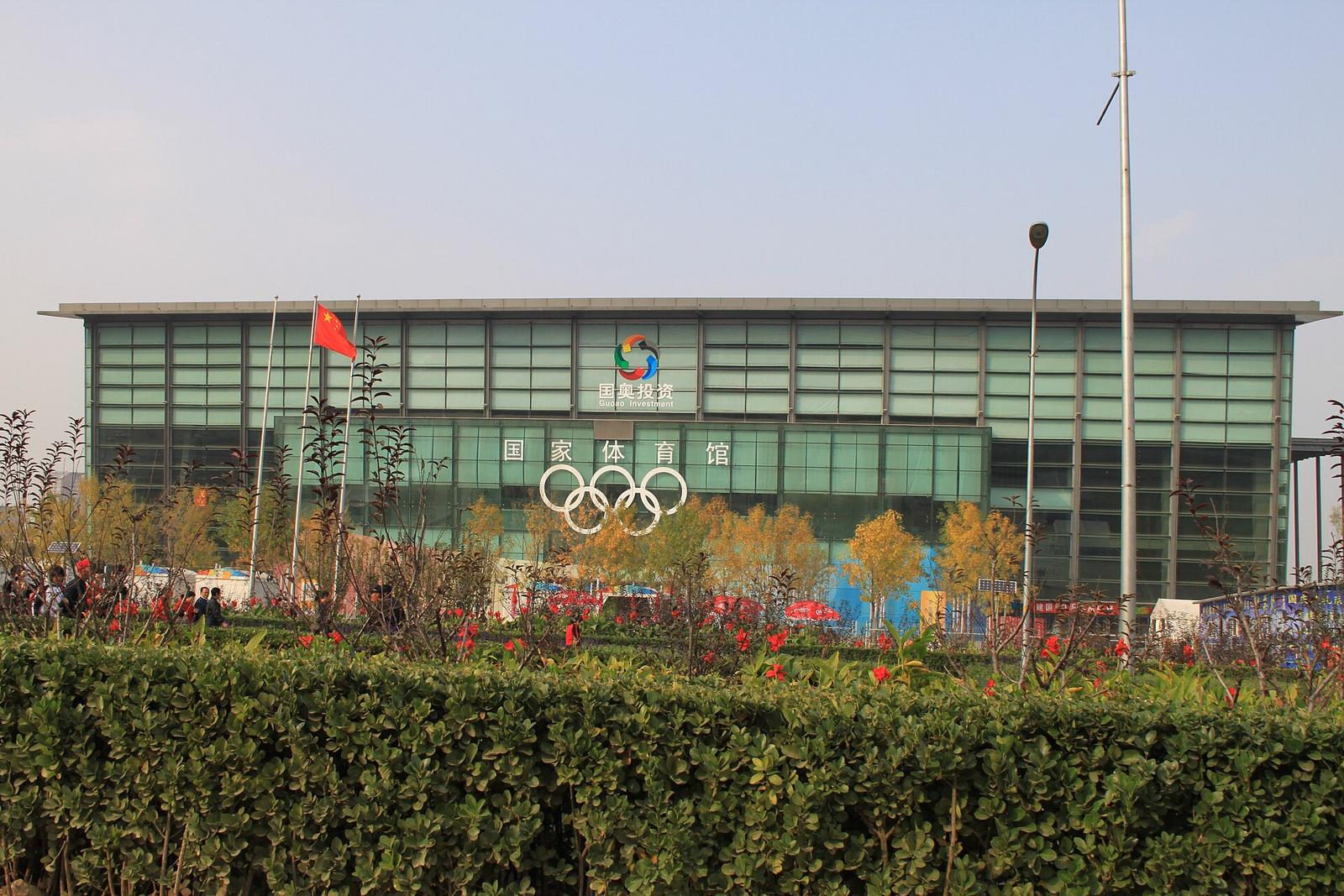 Beijing Marathon Returns October 18, Drawing Thousands Across City